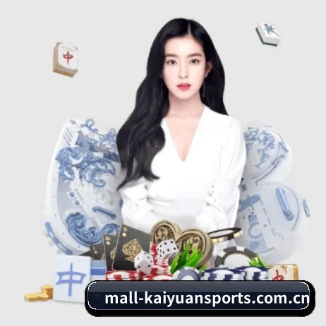 开元体育官网 APP